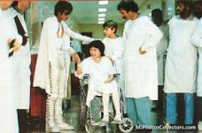 CAPTAIN EO.jpg CAPTAIN EO.jpg