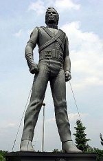 jackson-statue-big-70.jpg jackson-statue-big-70.jpg