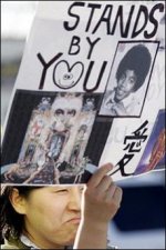 Nanajapan.jpg Nanajapan.jpg