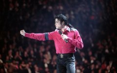 michael-jackson-live-concert-q0z8aod99g8aqea1.jpg